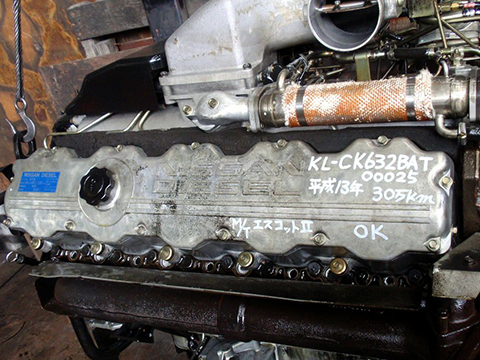Контрактный двигатель NISSAN DIESEL RH10, RH10F