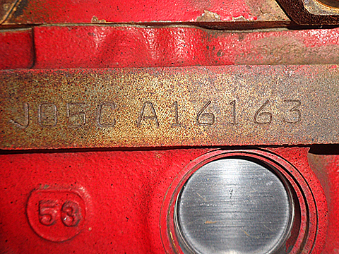Контрактный двигатель HINO J05C