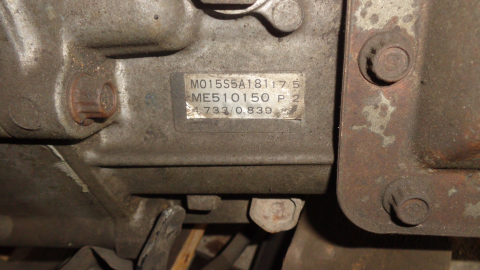 Контрактная  МКПП MMC MITSUBISHI 4M40