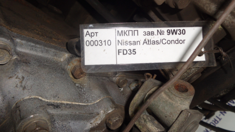 Контрактная МКПП NISSAN FD35