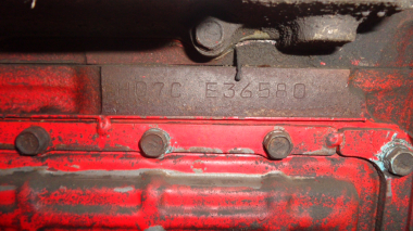 Контрактный двигатель HINO H07C