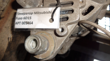 Генератор Mitsubishi FUSO 6D15